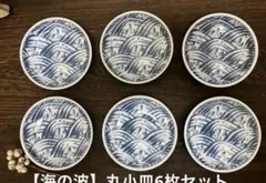 Item thumbnail for item cd36a25c-bdc1-47af-b090-b93520aa56d7