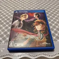 赤い砂堕ちる月 PS Vita