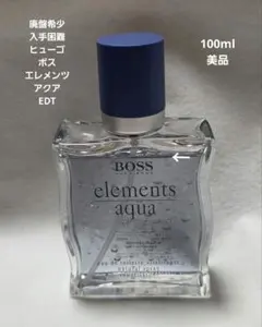 セルダルジャン bdk PARFUM ビーディーケーパルファム 大容量 - メルカリ