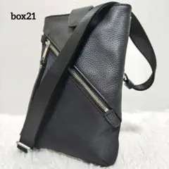 ✨美品✨BOX21 ボックス21 ショルダーバッグ レザー 牛革 ナイロン 黒