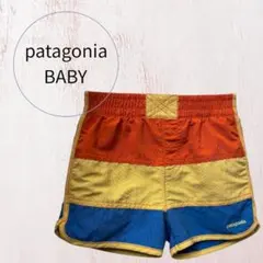 Patagonia ベビー　ボード　ショーツ 水陸両用　4T
