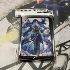 ナーセット　スリーブ　未開封