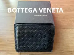 bottega veneta 折り財布
