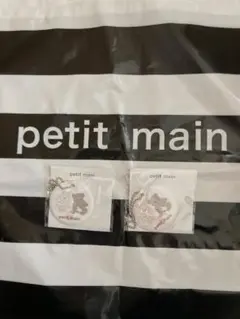 petit main マタニティマーク　ショップ袋　同梱無料