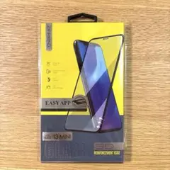 【新品未開封】　失敗しない　iPhone13mini用　保護フィルム
