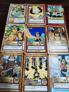 ワンピース　旧カード　ウソップ　９枚セットまとめ