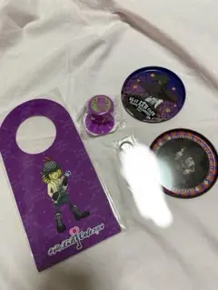 2025年最新】glay LIBの人気アイテム - メルカリ