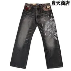 2026年最新】豊天 ジーンズの人気アイテム - メルカリ