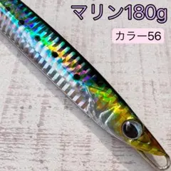 2025年最新】青物 ルアーの人気アイテム - メルカリ