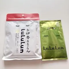 フェイスマスク　お伊勢るるるん　プレミアム ルルルン　オリーブマスク　セット