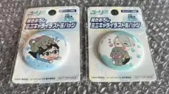ユーリ！！！on ICE ローソン　缶バッジセット　勇利・ヴィクトル