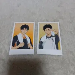 ハイキュー　ポラショット　2枚　び