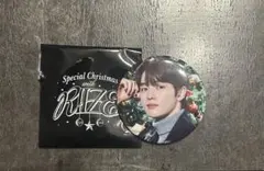 RIIZEソンチャン缶バッチ