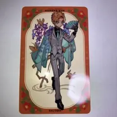 地縛少年花子くん　10周年記念ミュージアム　クリアカード　源輝