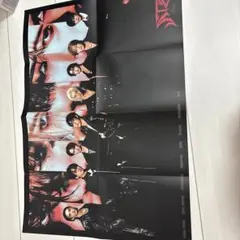 Stray Kids ATE ポスター