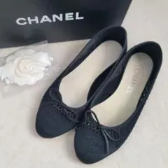 CHANEL♡シャネル バレエシューズ ココマーク フラット メッシュ 箱付きのサムネイル