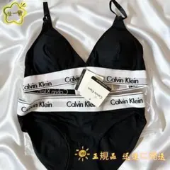 calvin klein 下着