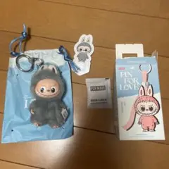 PINFORLOVEシリーズ ぬいぐるみ ペンダント　ラブブ　POPMART