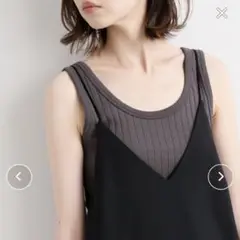IENA スーピマハリヌキリブタンクトップ