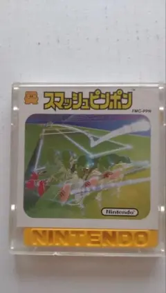 スマッシュピンポン （ディスクシステム）