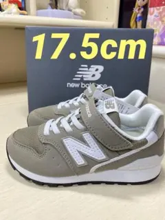 新品未使用 17.5cm ニューバランスYV996 TM3