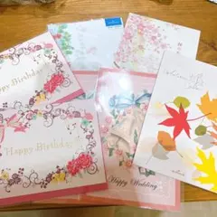 ポストカード 18枚セット