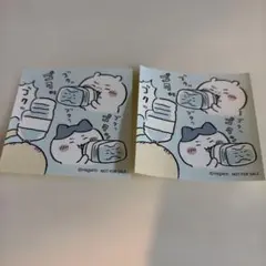 ちいかわランド　ノベルティ　シールステッカー　2枚セット