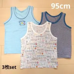 【95cm】ベビー 半袖 タンクトップシャツ 肌着 下着 男の子 ボーダー 車柄