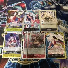 ワンピースカード ハンコック SR