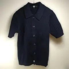 Item thumbnail for item 6581ffb9-8481-4c26-806b-12935e184de0