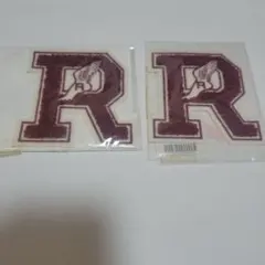 【新品】R　ワッペン 2枚セット