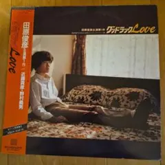 2026年最新】グッドラックlove 田原俊彦の人気アイテム - メルカリ
