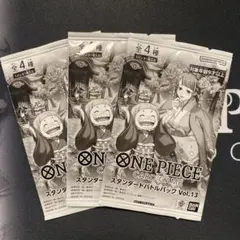 ワンピースカード　スタンダードバトルパックvol.13 未開封品3パックセット