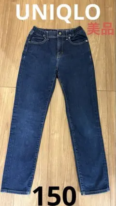 Item thumbnail for item b2f6ba48-a051-45d5-9e54-23e2005a0e7f