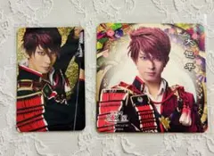 刀ミュ 大包平 2点セット