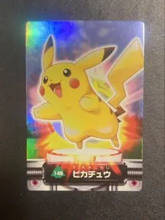 2026年最新】ポケモンカードダス ピカチュウ キラの人気アイテム