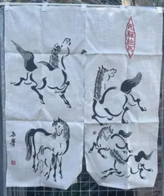 飛⋯绘馬