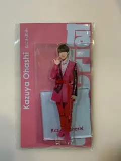 【最終値下げ】なにわ男子 大橋和也 アクリルスタンド アクスタfest