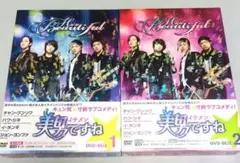 美男ですね コンプリート DVD-BOX〈6枚組〉 日本版 - メルカリ
