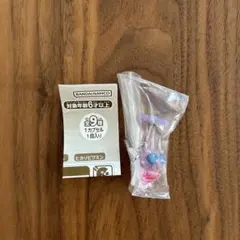 ピクミン めじるしアクセサリー2 羽ピクミン