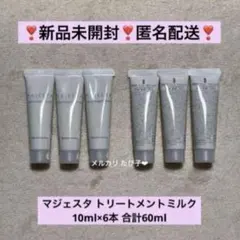 Item thumbnail for item db8639ae-8ae0-4817-a099-4c0f4ac28321