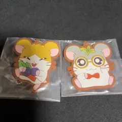 【とっとこハム太郎】まいどくん　めがねくん　ラバーストラップ