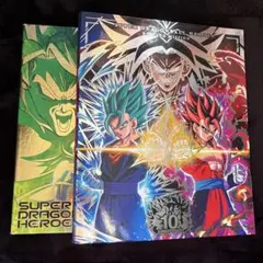 ドラゴンボールヒーローズ　バインダー　まとめ売り　8th 10th