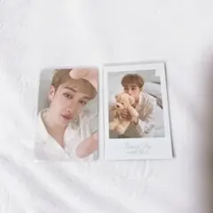 straykids スキズ 2024 シーグリ トレカ バンチャン