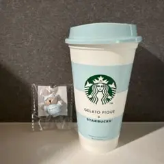 スターバックス　ジェラートピケ　リユーザブルカップ ベアリスタキャップ セット