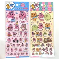 おぱんちゅうさぎ2種❤︎【韓国正規品】5サイズステッカー ぷっくり 推し活❤︎