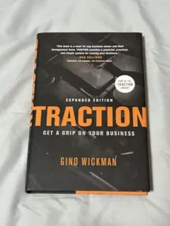 Traction: Get a Grip on Your Business