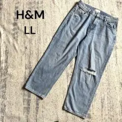 エイチアンドエム　レディース　ハイウエストダメージジーンズ　ライトブルー　LL