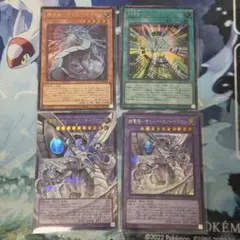 ラッキークローバー様 リクエスト 2点 まとめ商品