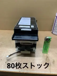 両替機　グローリーEMS-7識別機　ビルバリ　令和6年新札対応　領収書OK